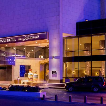 Symphony Style Hotel Kuwait 科威特 外观 照片